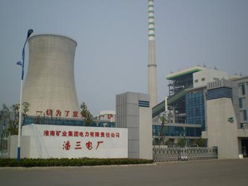 淮矿集团潘三电厂2×135MW机组静电除尘改造工程