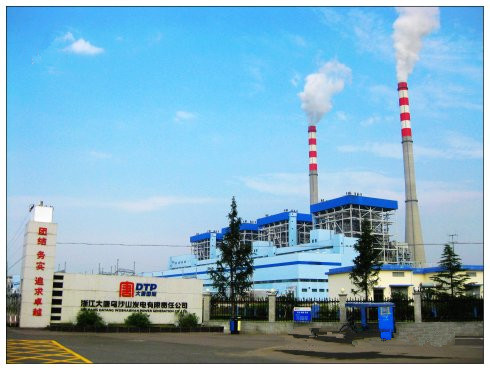 大唐乌沙山发电600MW机组电除尘高频电源改造