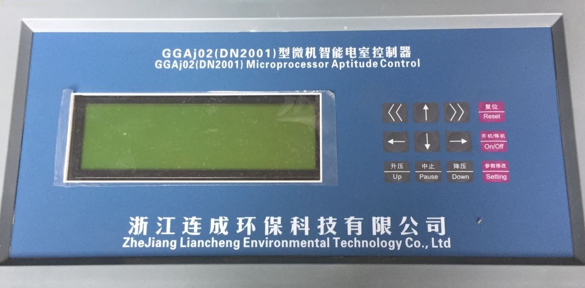 GGAj02(DN2001)型控制器
