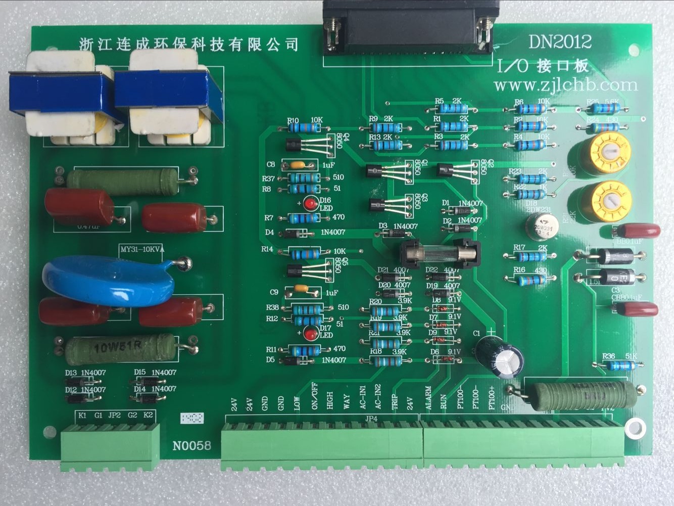 DN2012型触发板接口板